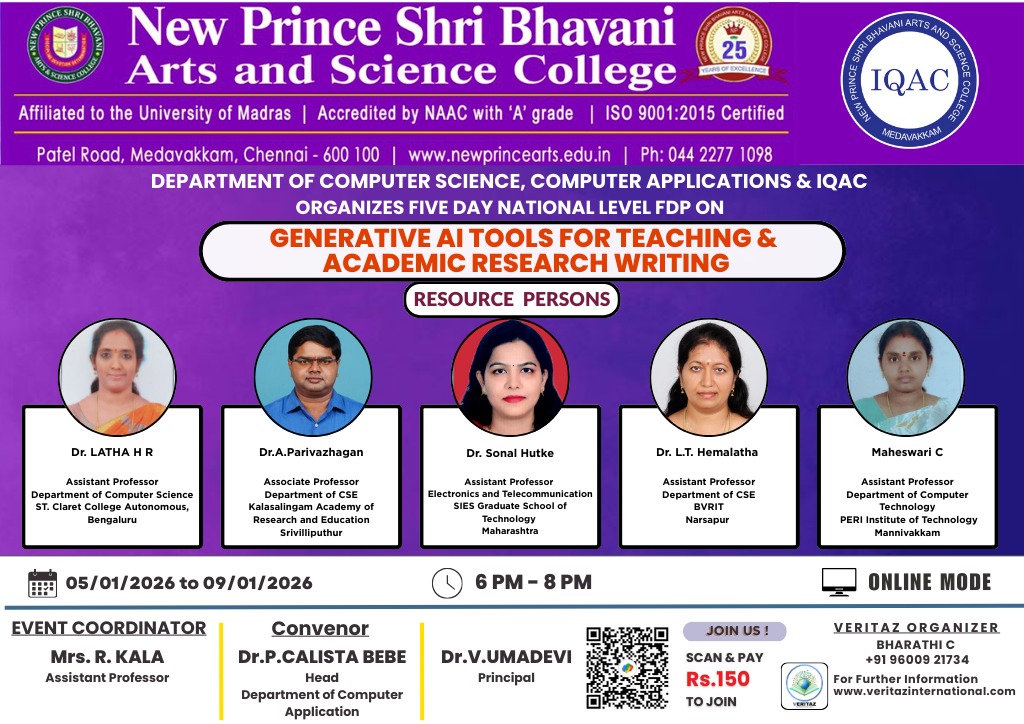 New Prince Shri Bhavani College  